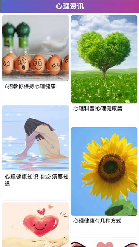 1678261264517002.png lQLPJxiG_-1mnWzNAx_NAcKwrHhWTqhmSA0EAaM7JsCeAA_450_799.png